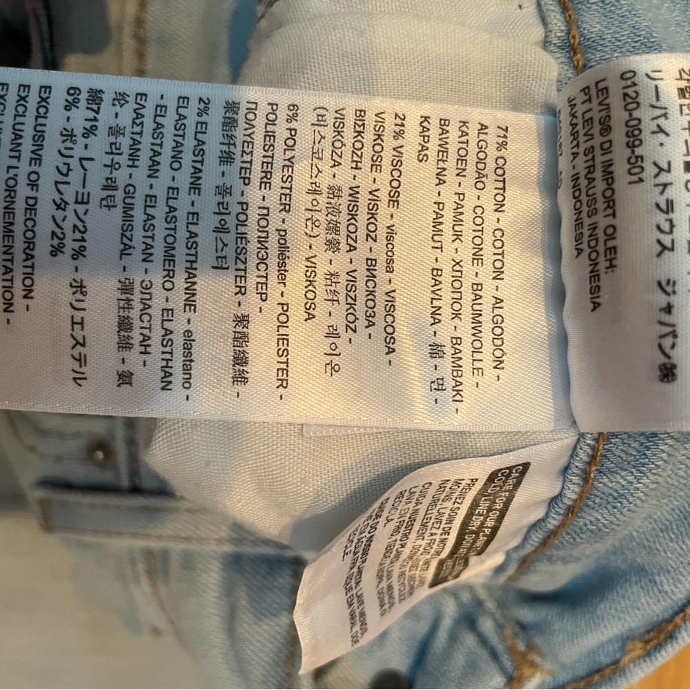 Levi's 711 Skinny Light Blue Denim Jeans New - Picture 4 of 6